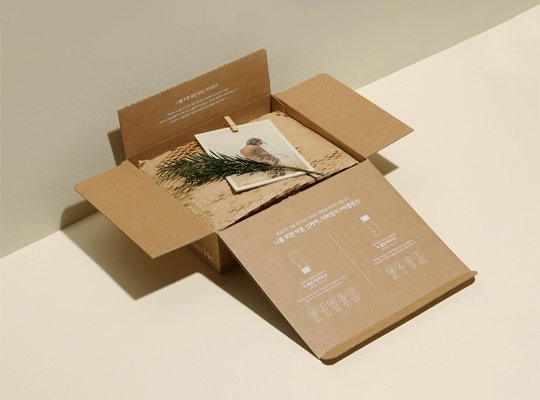 Custom Apparel Packaging Boxes