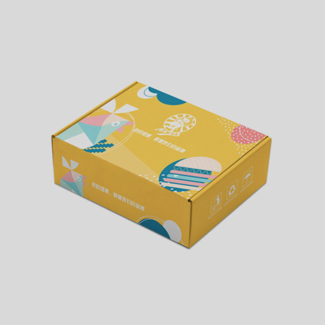 Custom printed yellow mailer box